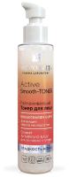 Тонер для лица Novosvit Active Smooth Toner Разглаживающий (100мл) - 