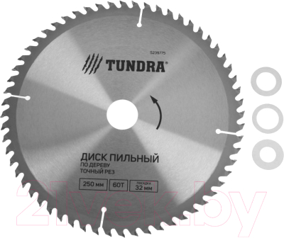 Пильный диск Tundra 5239775