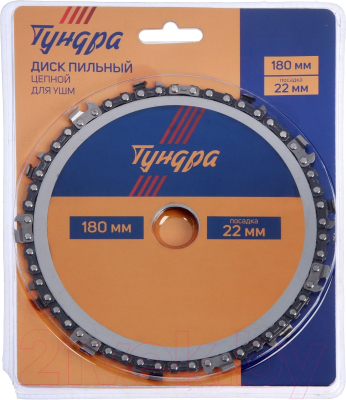Пильный диск Tundra 7621417