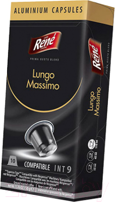 Кофе в капсулах RENE Nespresso Lungo Massimo (10кап)