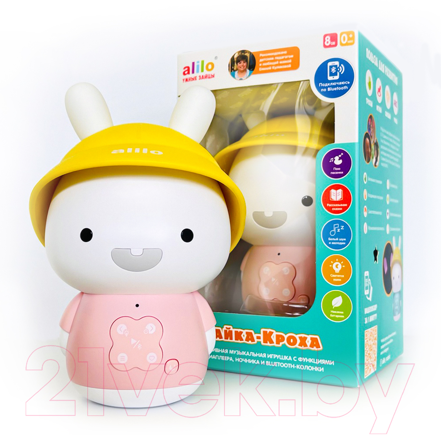 Интерактивная игрушка Alilo Зайка-Кроха G9 / 60031 (розовый) — фото 5