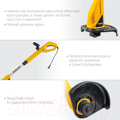 Изображение товара Триммер электрический Steher TEL-25-410