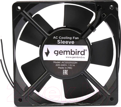 Вентилятор для корпуса Gembird AC12025S22H
