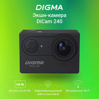 Экшн-камера Digma DiCam 240 / DC240 (черный)