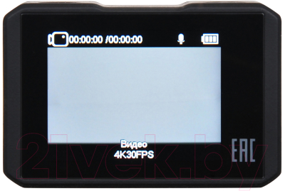 Экшн-камера Digma DiCam 420 / DC420 (черный)