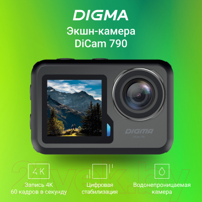 Экшн-камера Digma DiCam 790 / DC790 (черный)