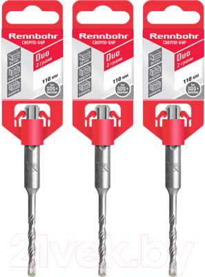 Набор буров Rennbohr Duo SDS+ 10x110мм / 681011.21 (3шт)