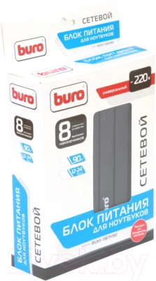 Мультизарядное устройство Buro BUM-1187H90
