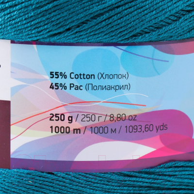 Пряжа для вязания Yarnart Flowers 55% хлопок, 45% полиакрил 270 / 9464955 (1000м, изумрудный/голубой/персиковый)
