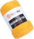 Пряжа для вязания Yarnart Macrame Cotton 20% полиэстер, 80% хлопок 225м / 9464996 (796 желтый) - 