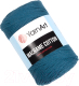 Пряжа для вязания Yarnart Macrame Cotton 20% полиэстер, 80% хлопок 225м / 9464992 (789 морская волна) - 