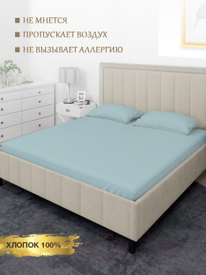 Простыня Luxsonia Сатин на резинке 160x200 / Мр0010 (ментоловый)
