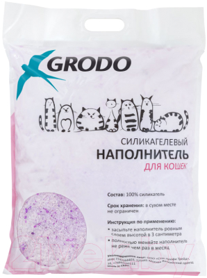 Наполнитель для туалета GRODO С ароматом лаванды / 24S082 (7.6л/2.9кг)