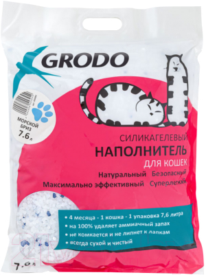 Наполнитель для туалета GRODO С ароматом морской бриз / 24S083 (7.6л/2.9кг)