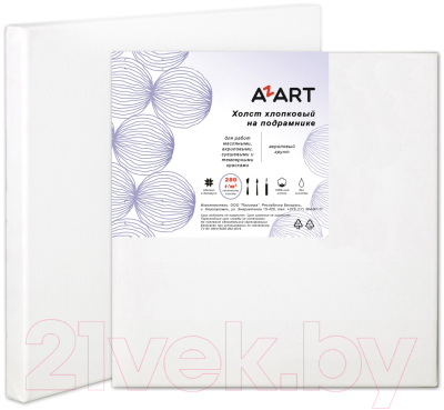 Холст для рисования Azart 20x20см / AZ422020 (хлопок)