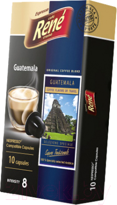 Кофе в капсулах RENE Nespresso Guatemala (10кап)