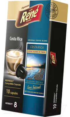 Кофе в капсулах RENE Nespresso Costa Rica (10кап)