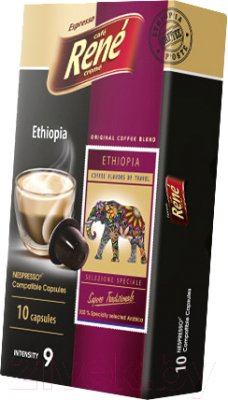 Кофе в капсулах RENE Nespresso Ethiopia (10кап)