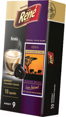 Кофе в капсулах RENE Nespresso Kenia (10кап)