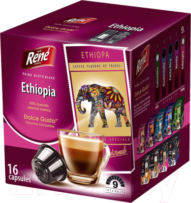Кофе в капсулах RENE Dolce Gusto Ethiopia (16кап)