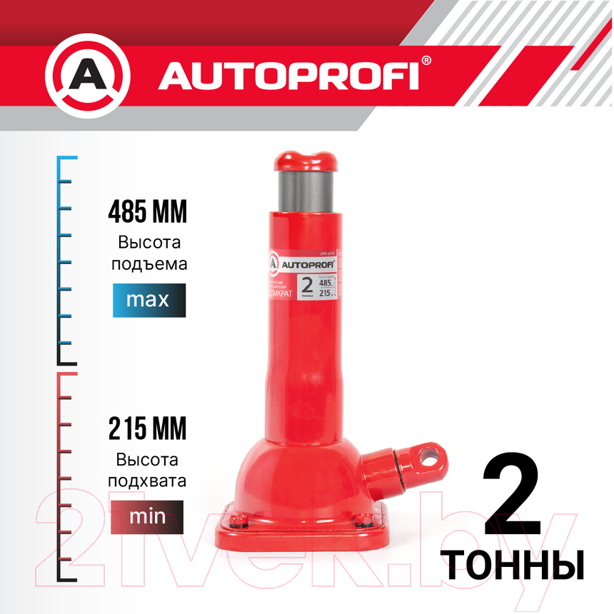 Бутылочный домкрат Autoprofi DVB-20 Hi