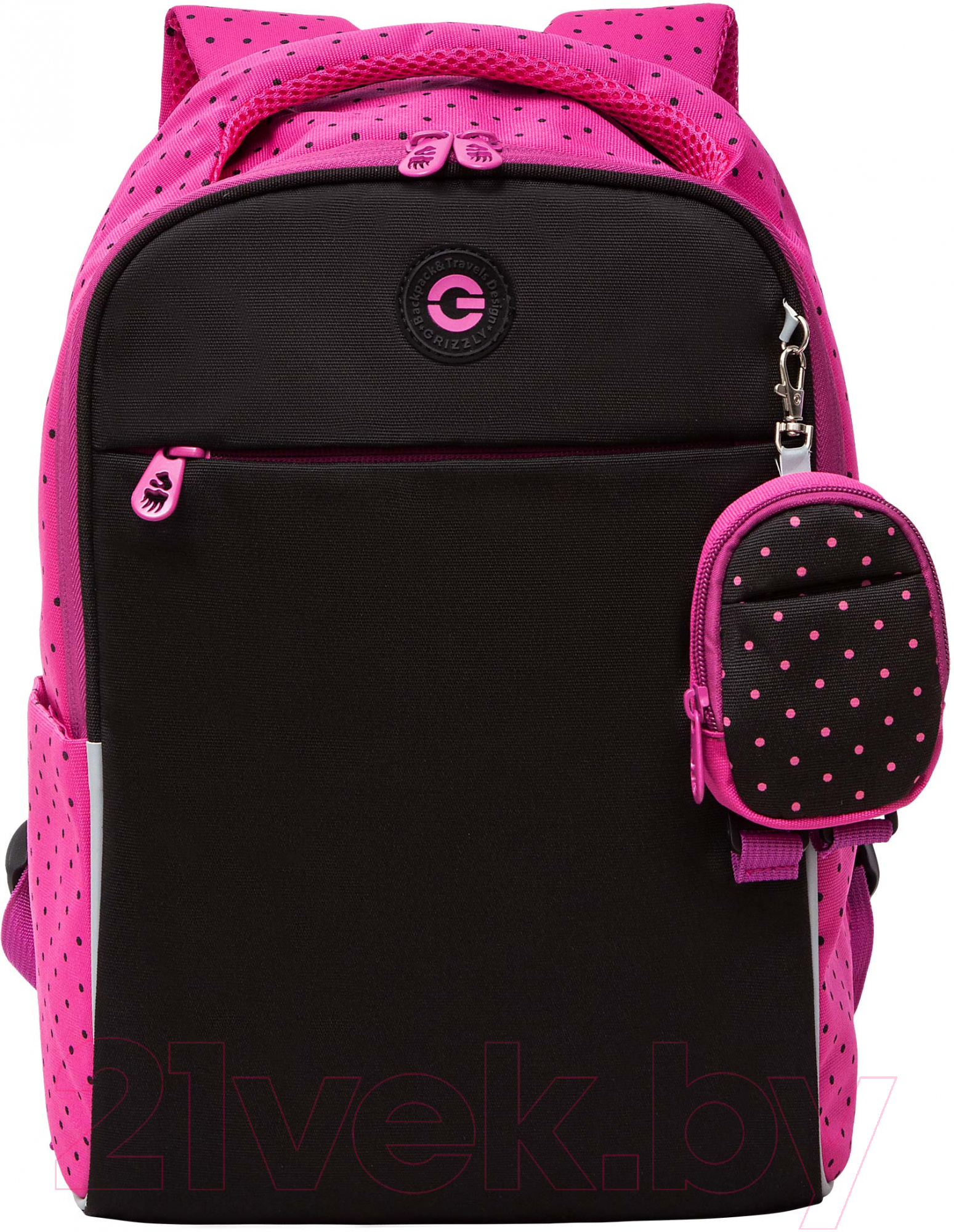 Школьный рюкзак Grizzly RG-367-2