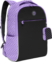 Школьный рюкзак Grizzly RG-367-2 (синий/фиолетовый) - 