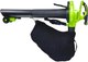 Воздуходувка аккумуляторная Greenworks 40V (2406907UB) - 