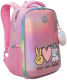 Школьный рюкзак Grizzly RAw-396-6 (розовый) - 