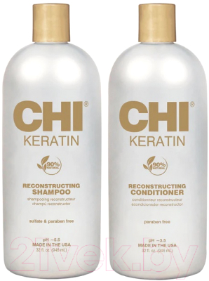 Набор косметики для волос CHI Keratin Breath Of Fresh Hair Duo CHK8456T