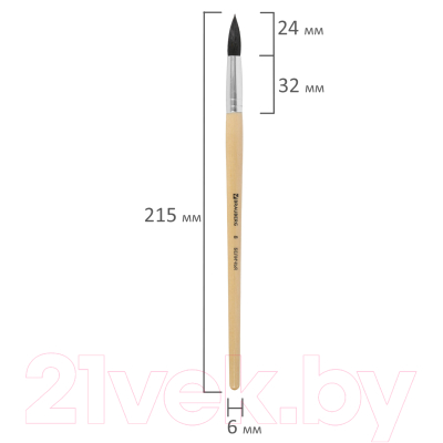 Кисть для рисования Brauberg Белка №8 / 200185 (круглая)