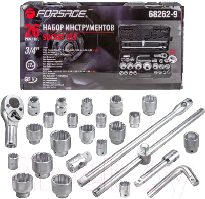 Универсальный набор инструментов Forsage F-68262-9