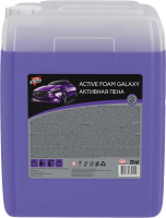 Автошампунь Sintec Dr.Activ Active Foam Galaxy / 802527 (20кг) - 