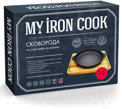 Сковорода Myron Cook MC2140W