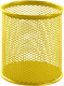 Подставка настольная Brauberg Germanium / 231980 (желтый) - 