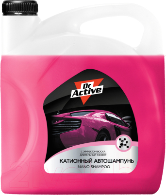 Автошампунь Sintec Dr.Activ Nano Shampoo / 801751 (5кг)