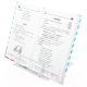 Миниатюра изображения товара Подставка для книг Brauberg White / 238056