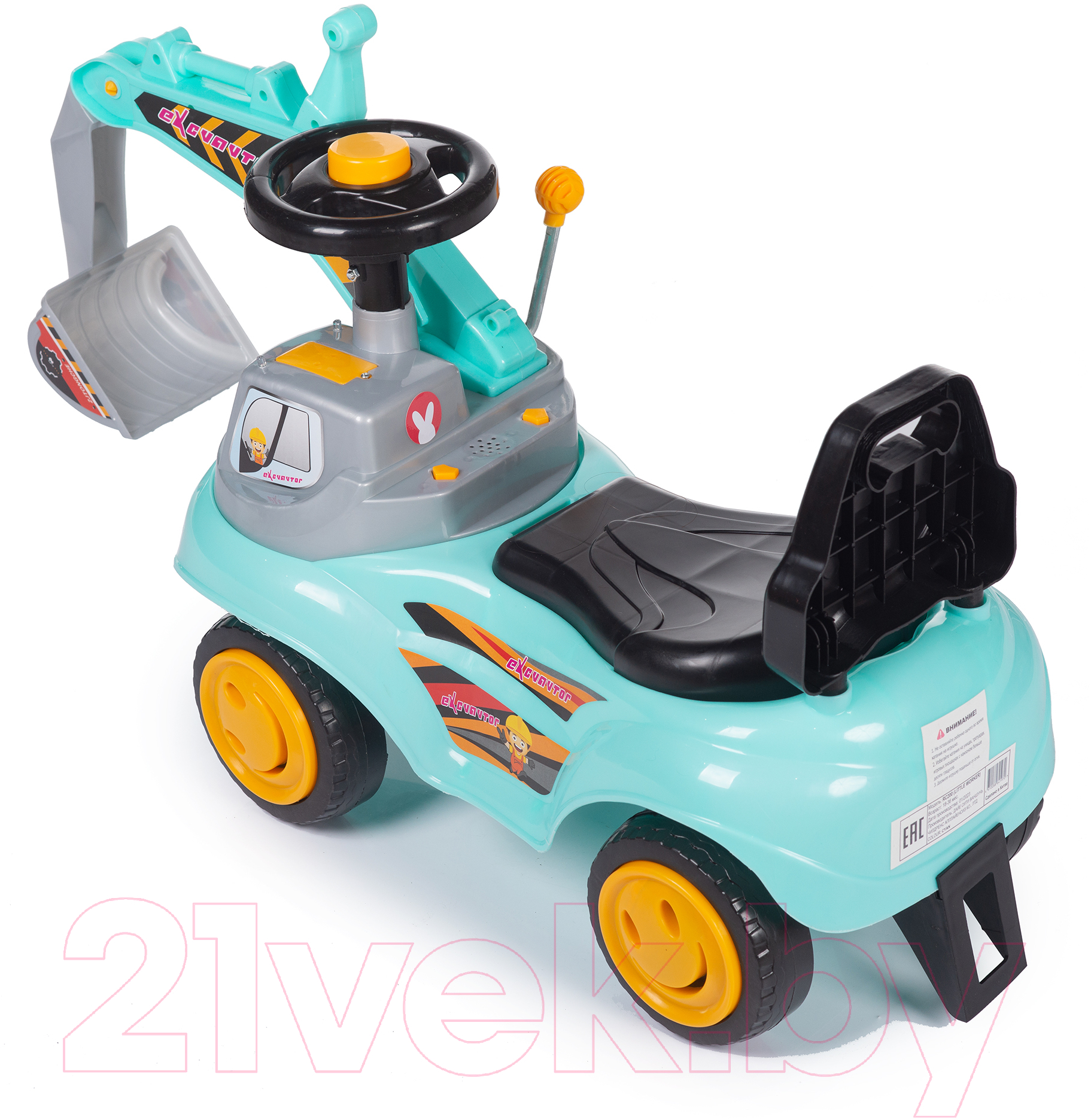Каталка детская Babyhit Экскаватор Little Worker / RC200 (бирюзовый) — фото 5