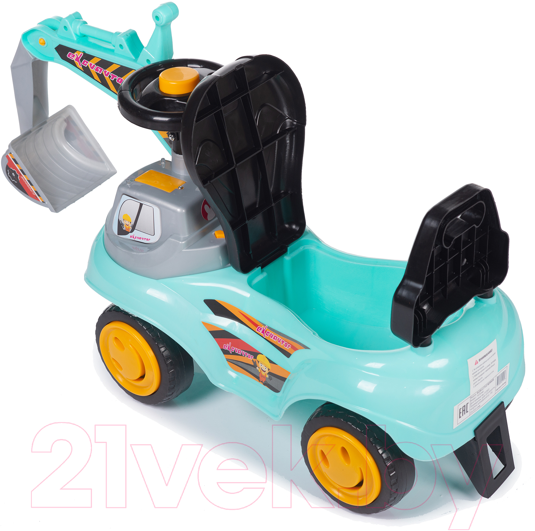 Каталка детская Babyhit Экскаватор Little Worker / RC200 (бирюзовый) — фото 6
