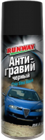 Антигравий RUNWAY RW6101 (450мл, черный) - 