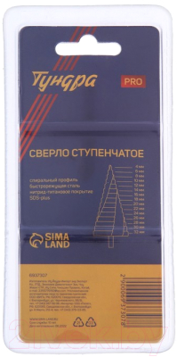 Изображение товара Бур Tundra Pro ступенчатый HSS TiN спиральный профиль SDS-plus 4-32мм 69373
