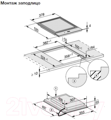 Индукционная варочная панель Miele SmartLine CS 7632 FL