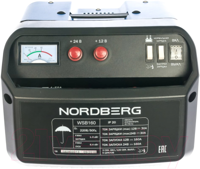 Пуско-зарядное устройство Nordberg WSB160