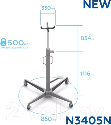 Стойка трансмиссионная гидравлическая Nordberg N3405N