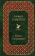 Книга Эксмо Князь Серебряный. Всемирная литература, твердая обложка (Толстой Алексей) - 