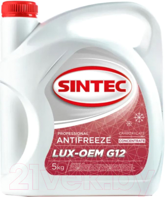 Антифриз Sintec Lux G12 концентрат / 990467 (5кг, красный)