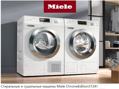 Сушильная машина Miele TEL 785 WP EcoSpeed9kg ChromeEdition / 12EL7852RU