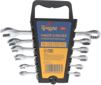 Набор ключей Tundra 7509456 - 