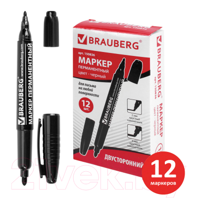 Набор маркеров Brauberg 880246 (12шт, черный)