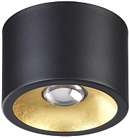 

Точечный светильник Odeon Light, Glasgow 3875/1CL